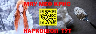 скорость mdpv Кумертау