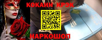 прущие грибы Кунгур
