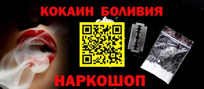 прущие грибы Кунгур