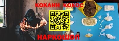 скорость mdpv Кумертау