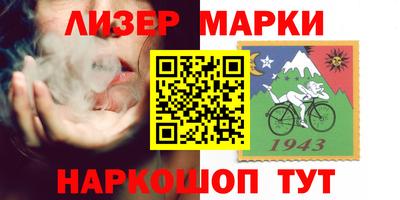 мефедрон мука Кулебаки