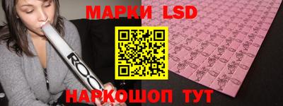 прущие грибы Кунгур