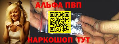 мефедрон мука Кулебаки