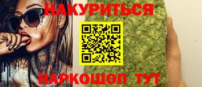 мефедрон мука Кулебаки