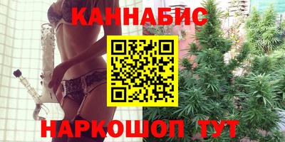 мефедрон мука Кулебаки