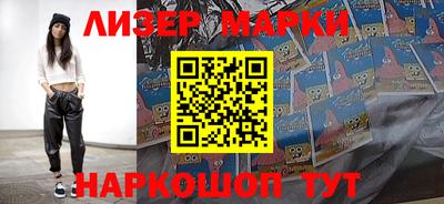 мефедрон мука Кулебаки