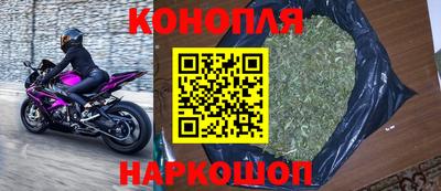 скорость mdpv Кумертау