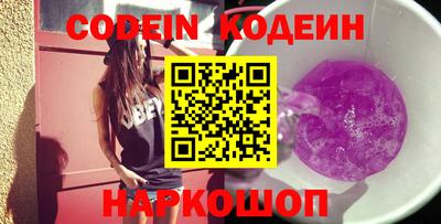 мдпв Краснокаменск