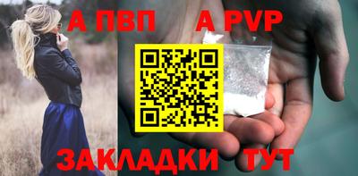 скорость mdpv Кумертау