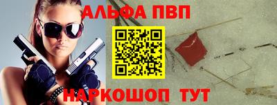скорость mdpv Кумертау