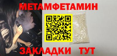 скорость mdpv Кумертау