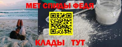скорость mdpv Кумертау