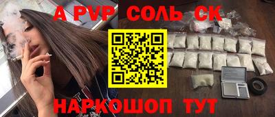 мефедрон мука Кулебаки
