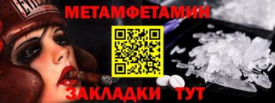 скорость mdpv Кумертау