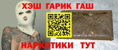 мефедрон мука Кулебаки