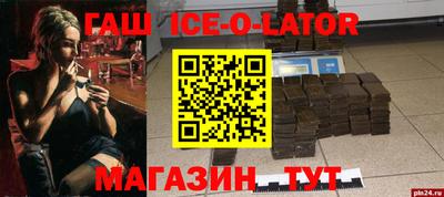 прущие грибы Кунгур