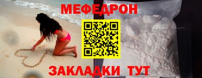скорость mdpv Кумертау
